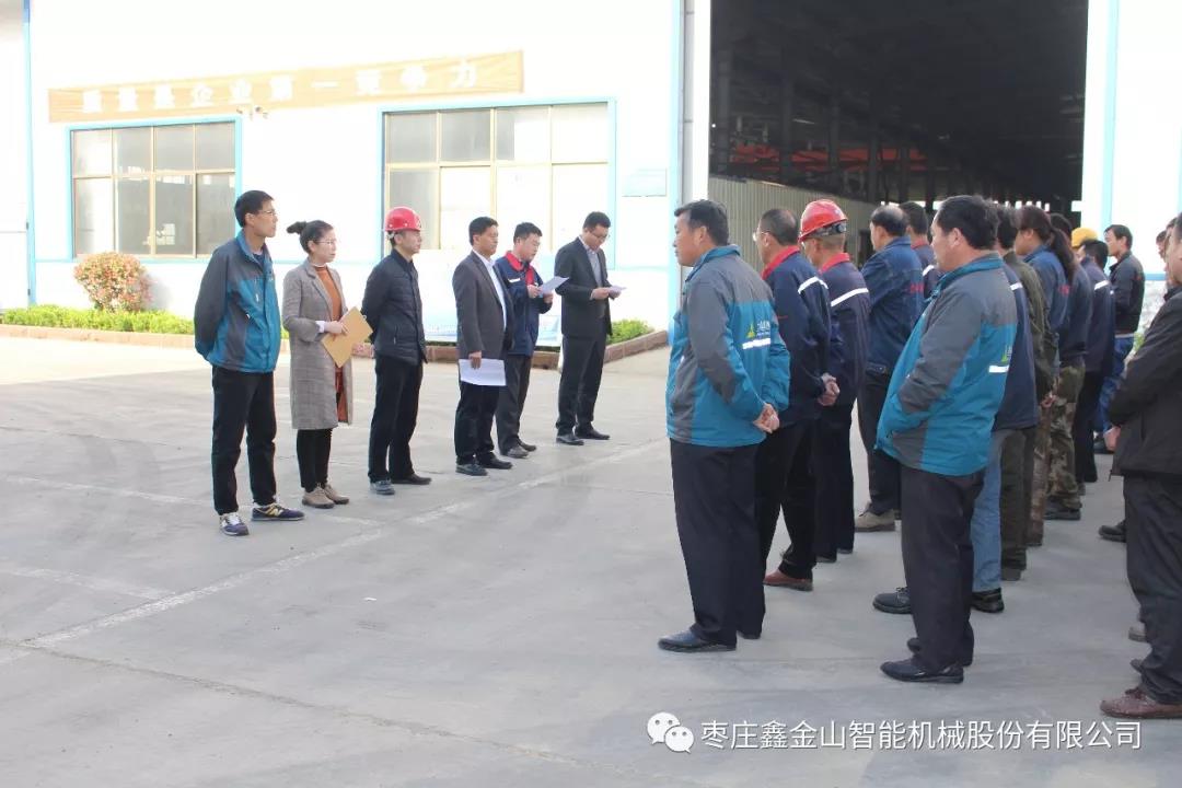 質(zhì)量奠定基礎(chǔ)，實力鑄造品牌。 質(zhì)量就是效益，質(zhì)量就是生產(chǎn)力。質(zhì)量在我手中，用戶在我心中，做大做強(qiáng)品牌戰(zhàn)略，是我們公司發(fā)展的終極目標(biāo)。